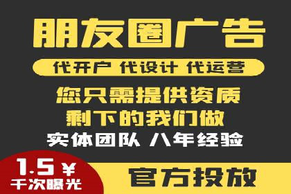百度推广案例：低成本高回报的精准营销策略